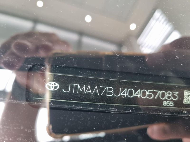 Toyota Land Cruiser 2025 - Image 9