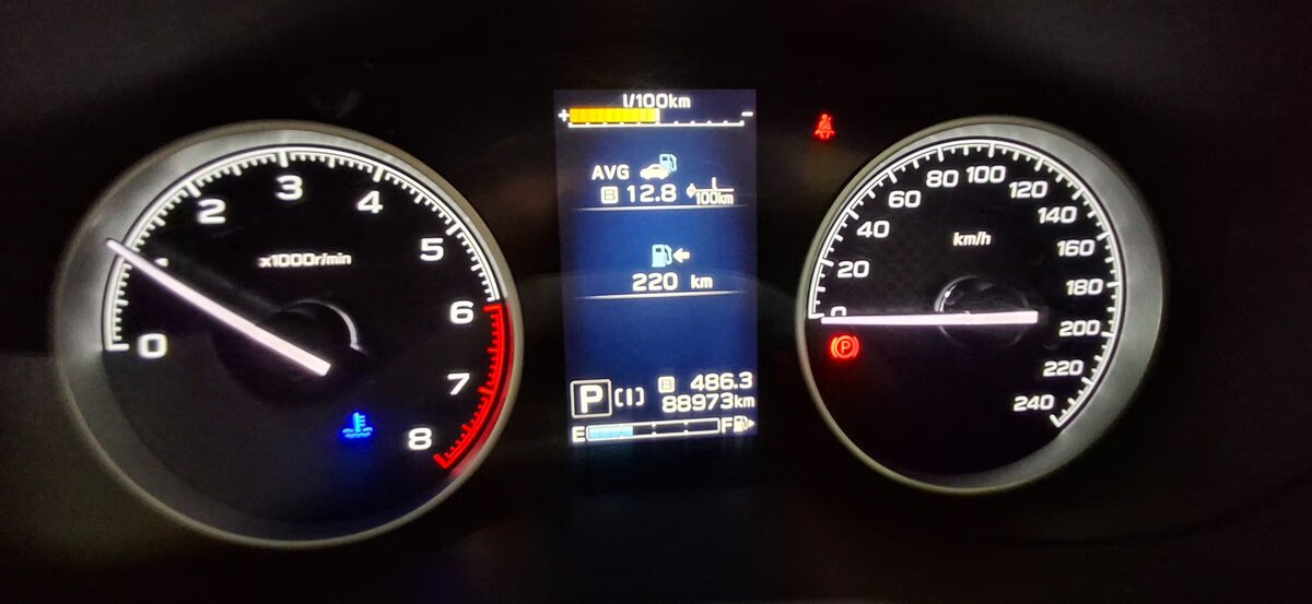 Subaru Forester 2021 - Image 11